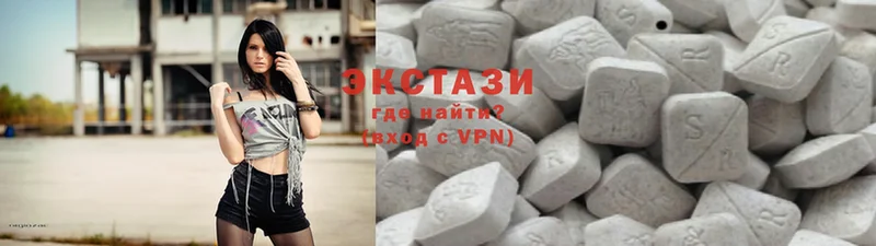 как найти закладки  darknet как зайти  Ecstasy TESLA  Сельцо 